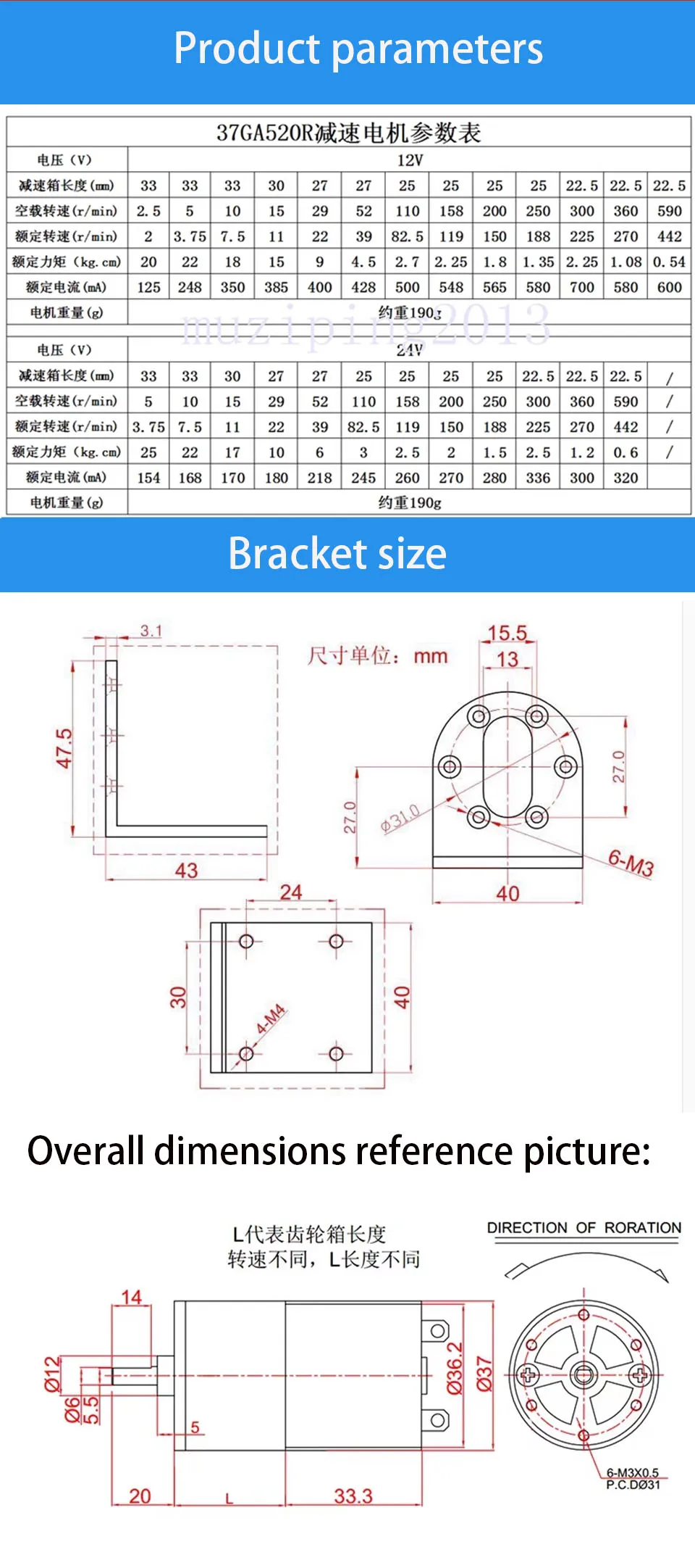 BT40/BT50 Center Wa… - image
