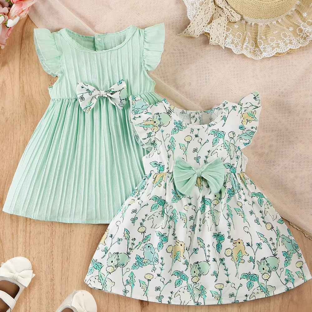 

Girl's Summer Fresh Two-Piece Dress Set - Mint Green Puff Sleeve Skirt + Animal Print Ribbon Princess Dress