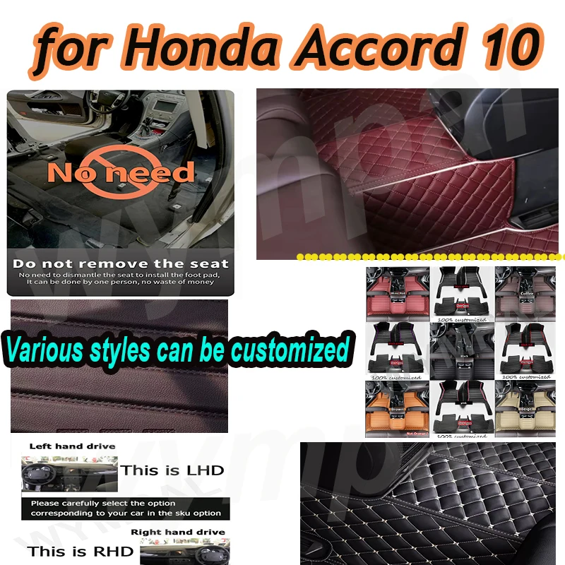 

LUXURY Car Floor Mats For Honda Accord 10 10th CV1 CV2 CV3 2018~2022 Auto Foot Pads Luxury Leather Mat Carpet Rug Car Accessorie