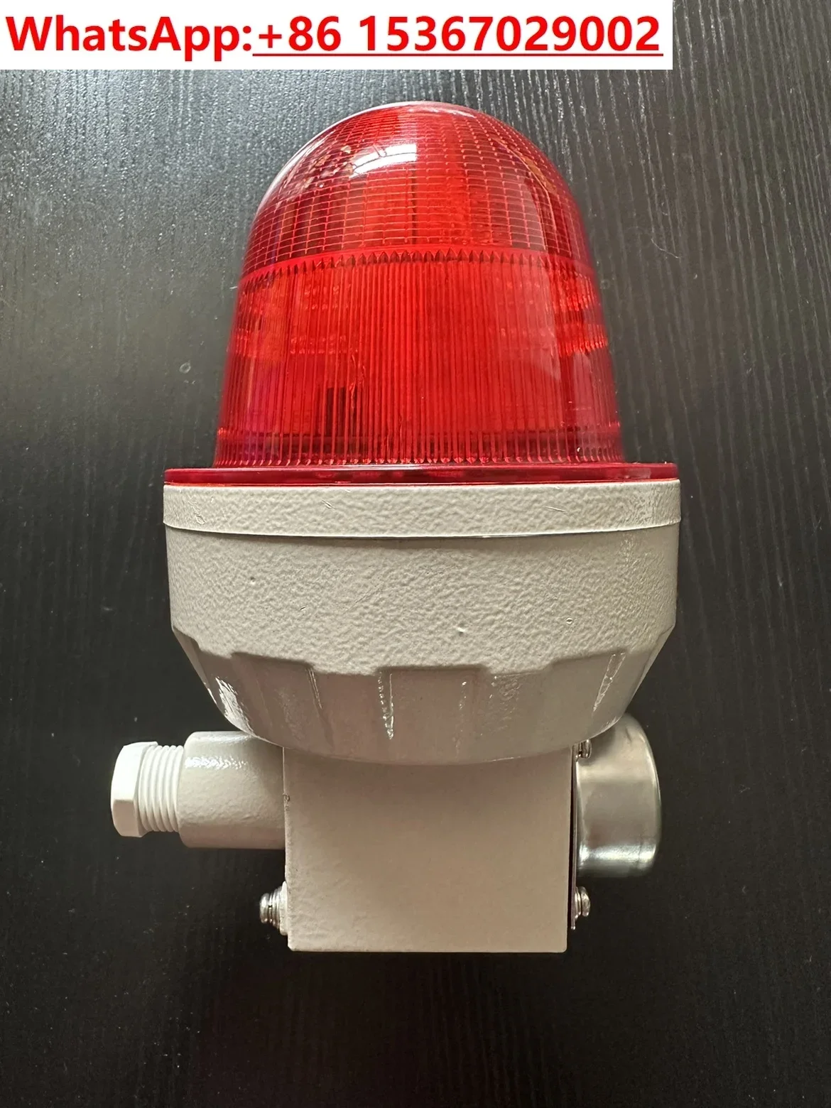 BBJ series explosion-proof sound and light  12V24V36V110V220V warning light signal light