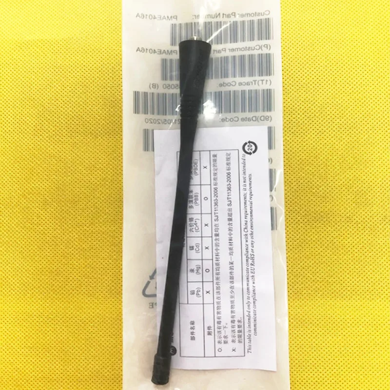 10Pcs EP450 UHF Antenna For Motorola GP328 GP300 GP88 GP340 GP338 CP040 GP380 GP68 GP2000 HT750 PRO5150