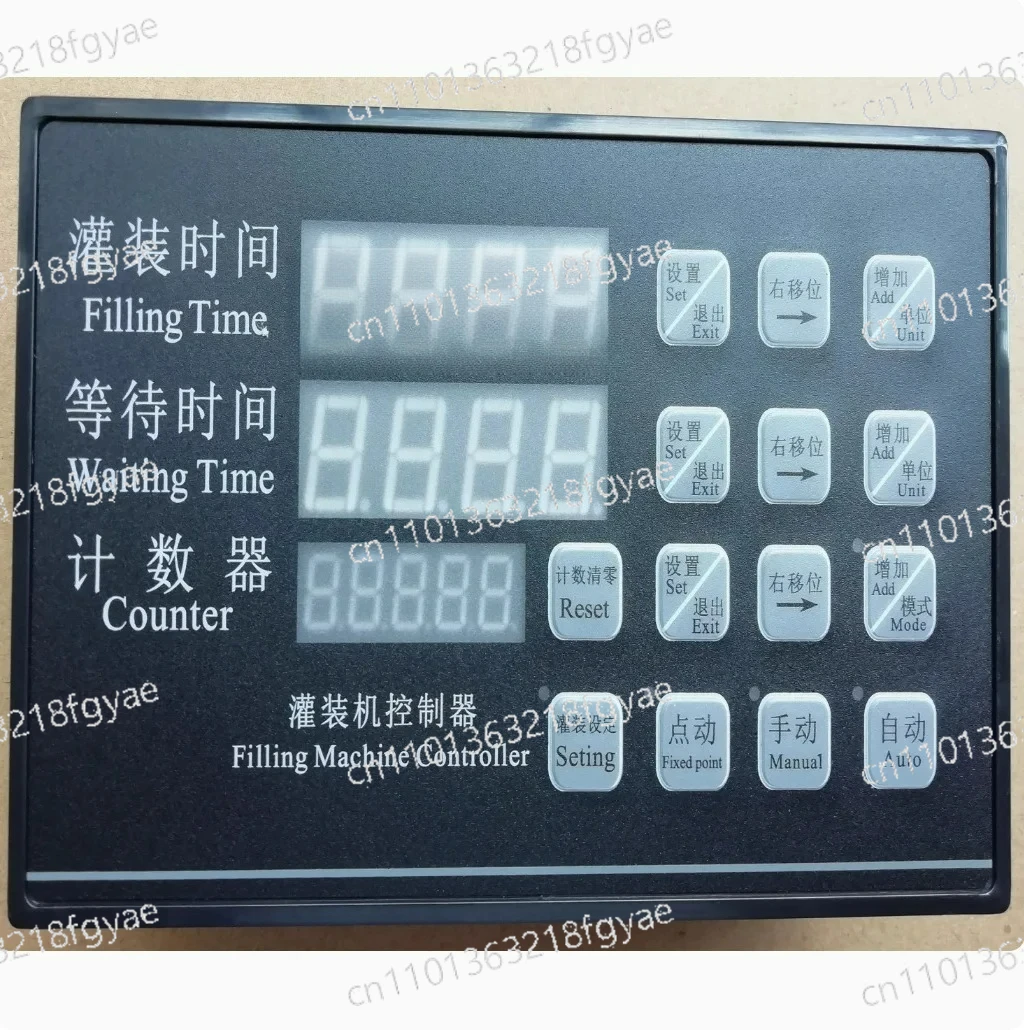 

Time Controlled Cy17220 Filling Machine Controller AC220V Liquid Quantitative Factory Direct Sales Quality Is Stable