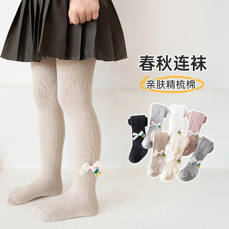 Girls Yellow Cherry Lace Bow Solid Color Leggings Wear Resistant Elastic Knit Lovely Sweet Hosiery Perfect Daily Lolita Outfits