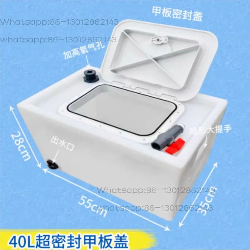 40L New Thickened Food Grade PE Plastic Outdoor Fishing Car Anti Overflow Sealed Live Fish Box Transportation Fish Bucket