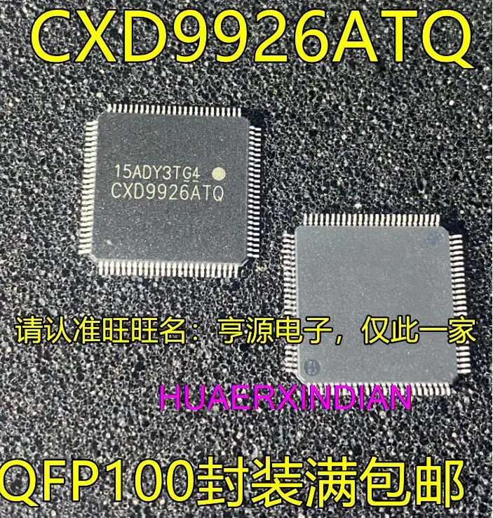 

5PCS New Original CXD9926ATQ QFP100