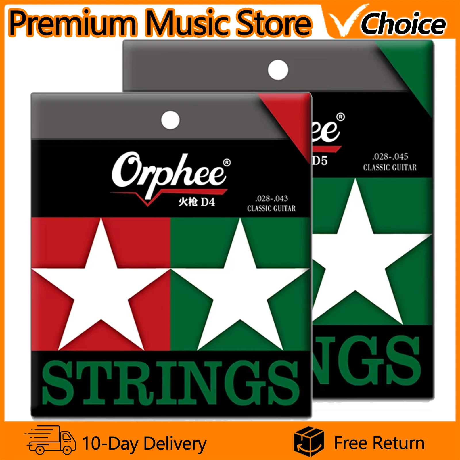 Orphee Classical Gu…