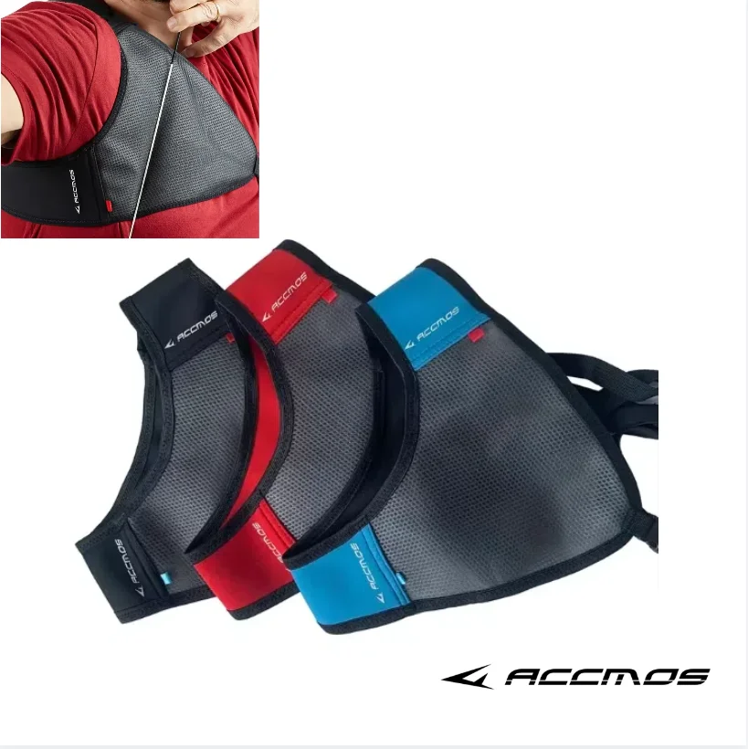 ACCMOS Adjustable Left Right Hand Archery Chest Guard Protection Archery Chest Protector