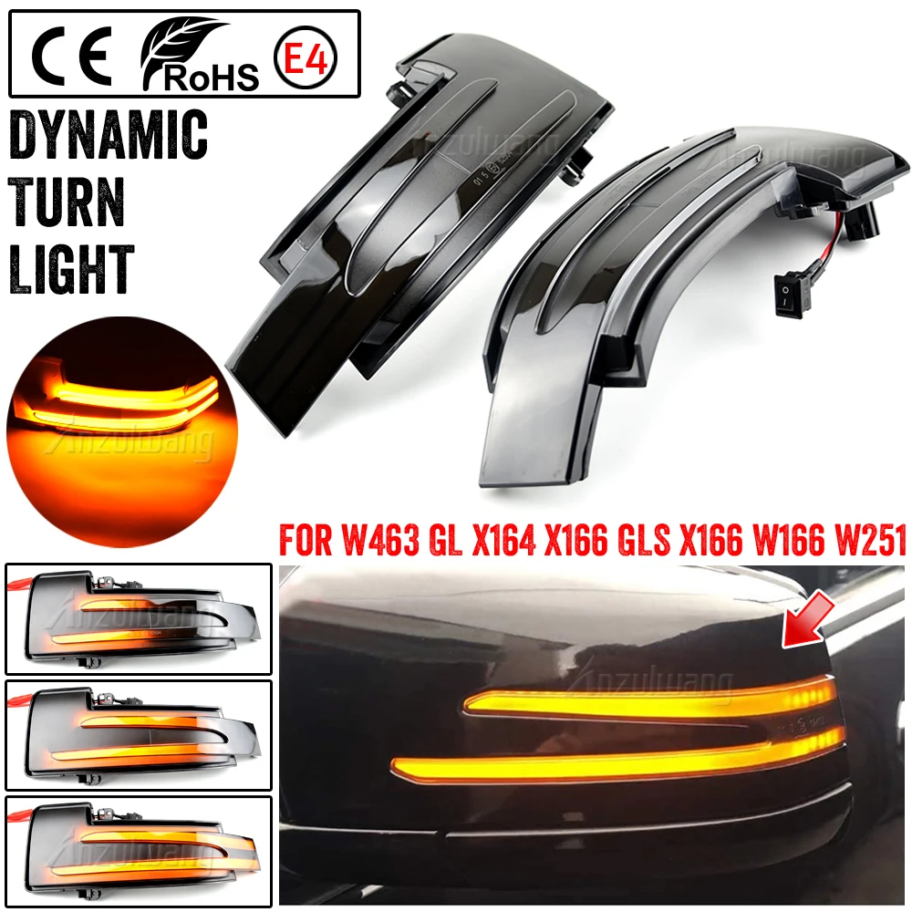 

2PCS Dynamic Flowing Sequential LED Side Mirror Turn Signal Lights Smoked Lens For Mercedes-Benz W463 X164 X166 W166 W251