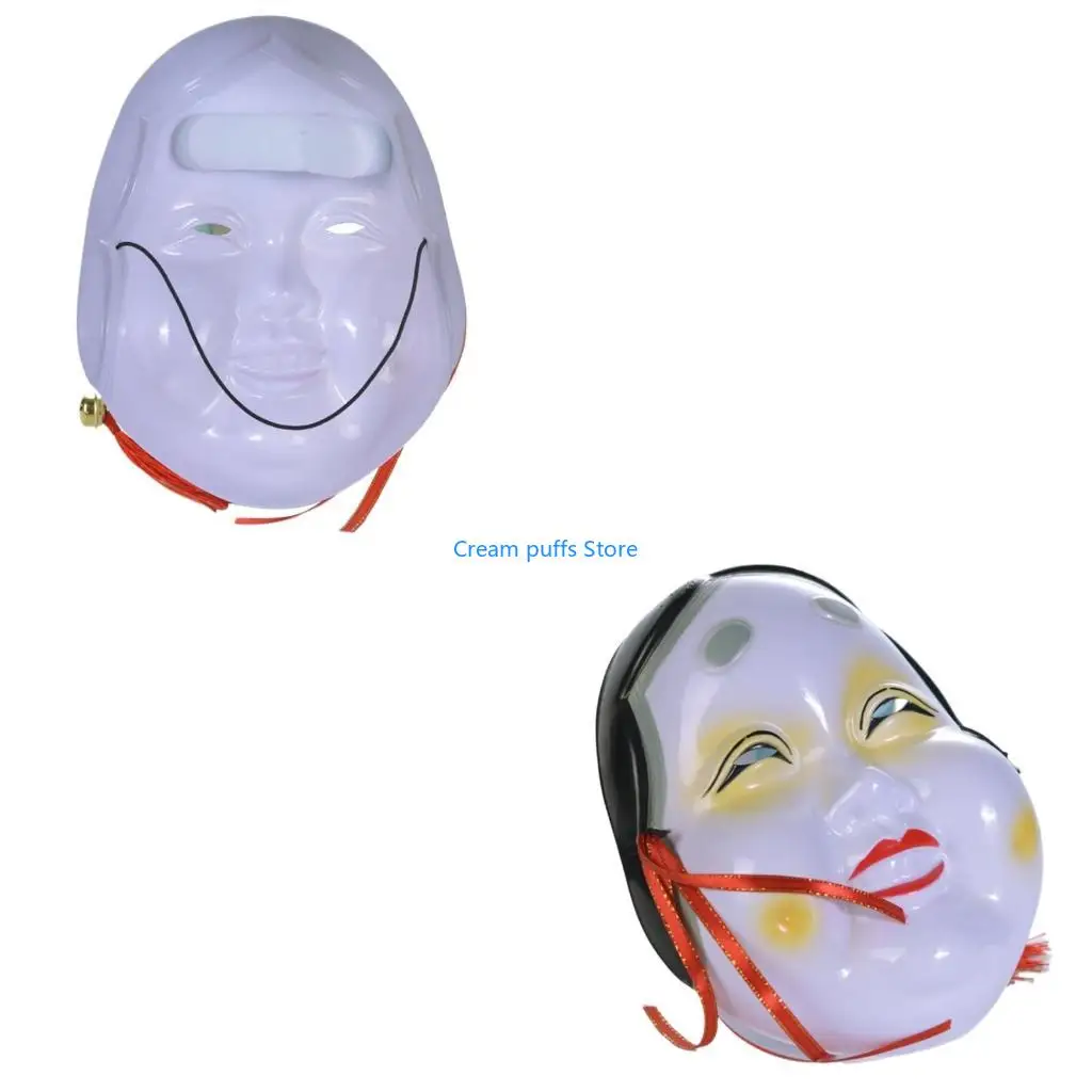 50LE Women Men Costumes Mask Festival Halloween Face Mask Masquerade Full Face Mask Carnivals Mask Party Performances Mask
