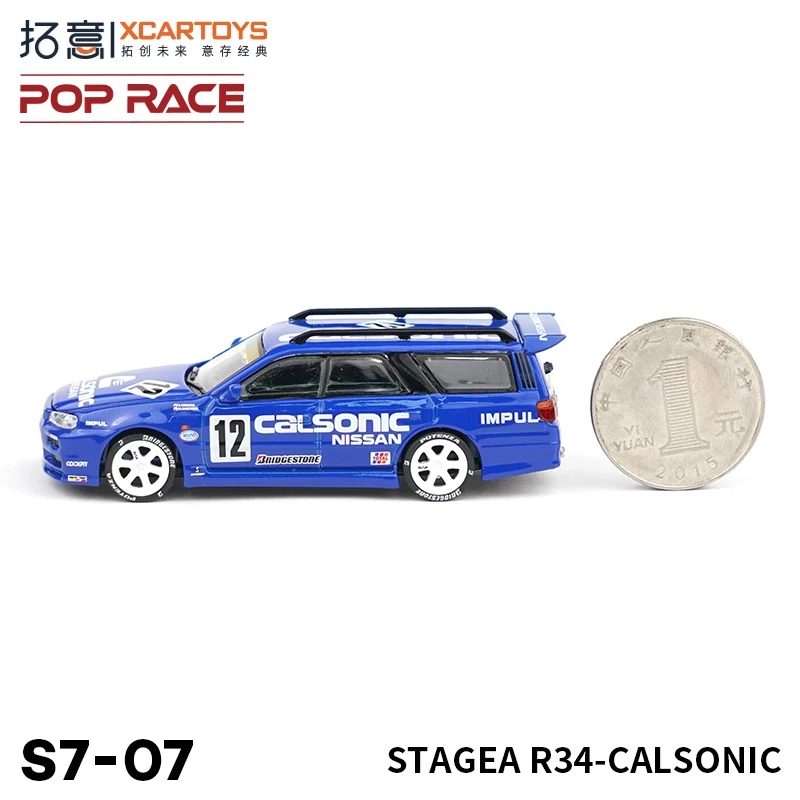 XCARTOYS 1:64 modelo de carro de liga flutuante Nissan Nissan Stagea R34-Calsonic, brinquedos para meninos, peças de coleção para adultos, presentes para crianças