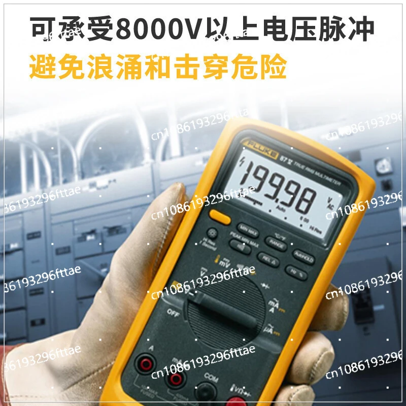 87V/C/87VMAX/88VA/28II EX Automotive Industry High Precision Digital Multimeter