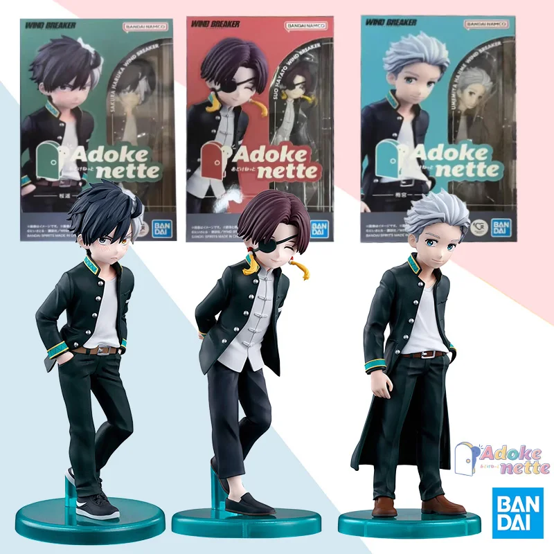 

Bandai original Adokenette UMEMIYA HAJIME SUO HAYATO SAKURA HARUKA WIND BREAKER anime doll model ornaments collection toy gift