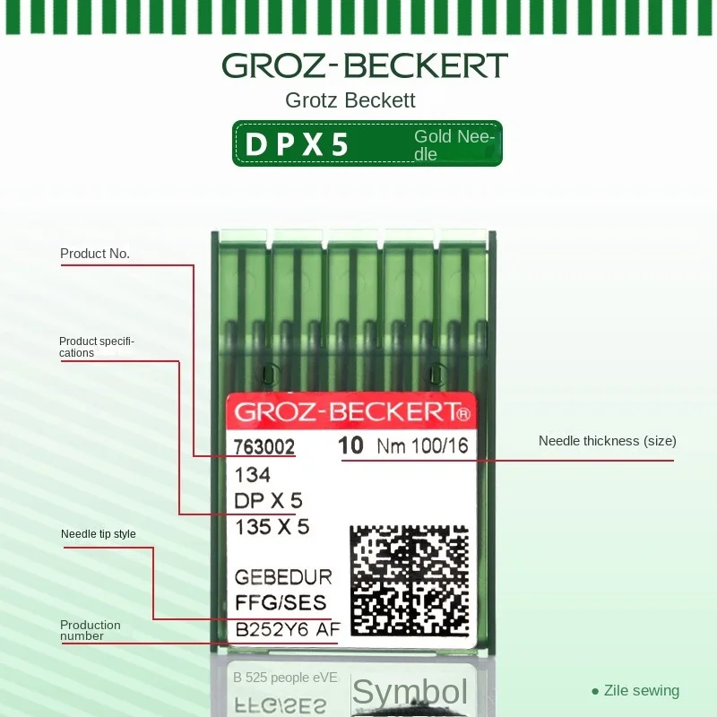 Grotz DP × 5 Acupuncture Needle Heat-Proof Needle Titanium Plating Lockstitch Button Holder Knotting Machine Double Needle