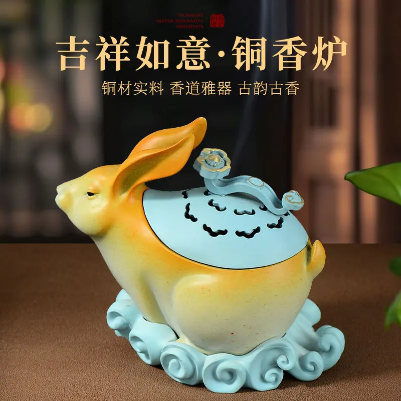 Auspicious and lucky jade rabbit copper incense burner, a decorative piece for home use
