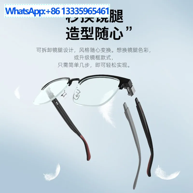 G07 plug-in and unplug AI smart bluetooth glasses, listen to music, call navigation, anti-ultraviolet detachable temple translat