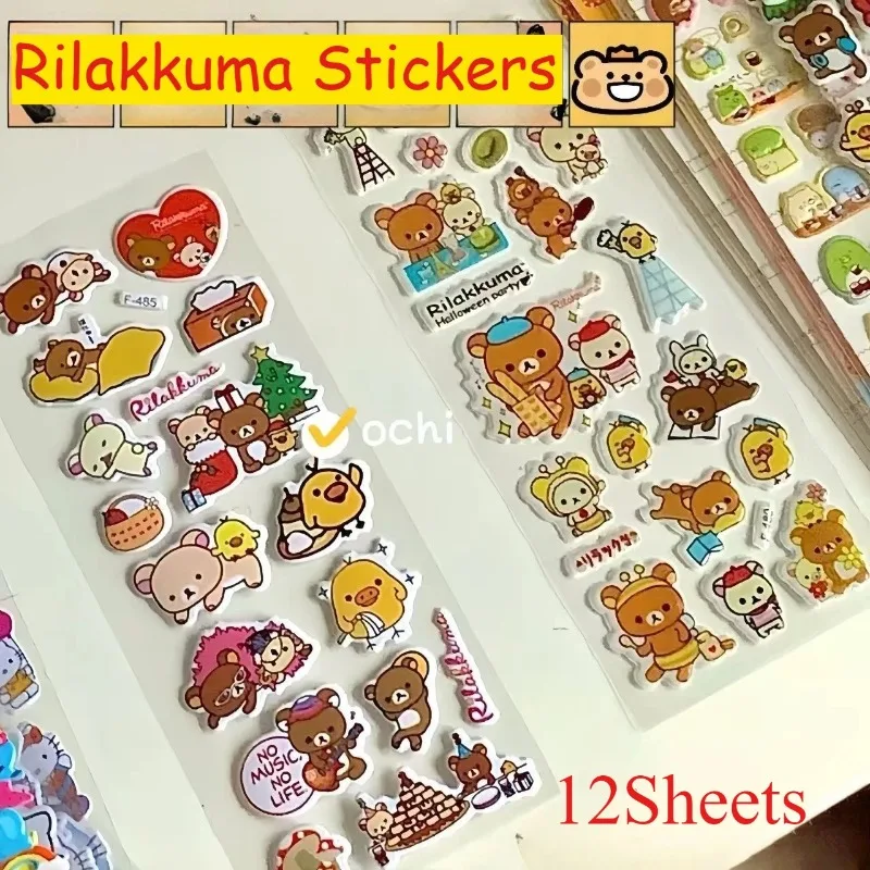 12Sheets Cartoon Rilakkuma Bubble Stickers Kawaii Anime Three Dimensional 3D Puffy Bulk Sticker Kids Girls DIY Toys Sticker Gift
