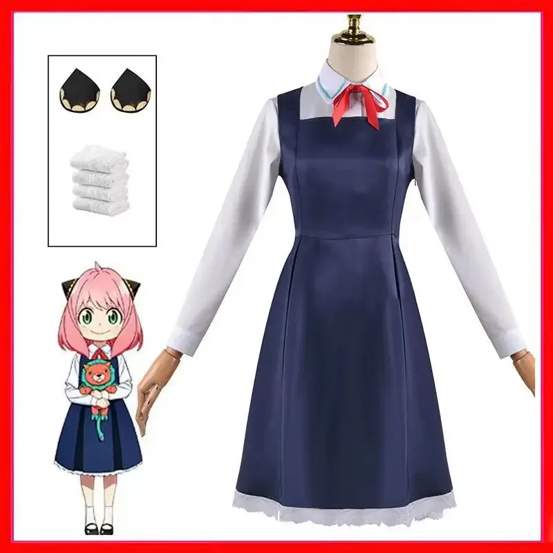 Anime Spy X Family Anya Forger Cosplay Costumes Children Halloween Ania Cosplay Uniform Wig Christmas Gift For Kid Girl 2026 view 4