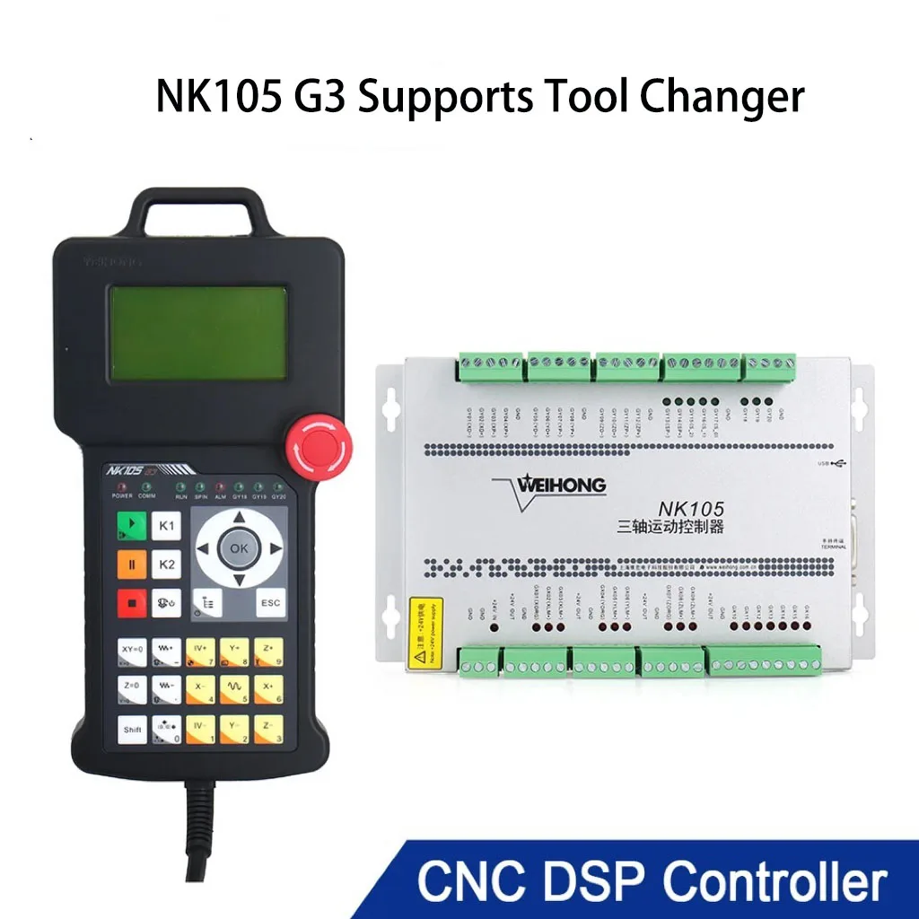 

WeiHong NcStudio NK105G3 CNC DSP motion control system C 3-axis 4AXIS motion card in-line tool change support tool magazine