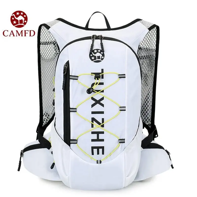 Lightweight Hydration Pack Breathable Trail Running Vest Backpack For Ultra Trail Marathon Cycling Run Bag White SAC 2026 NEW