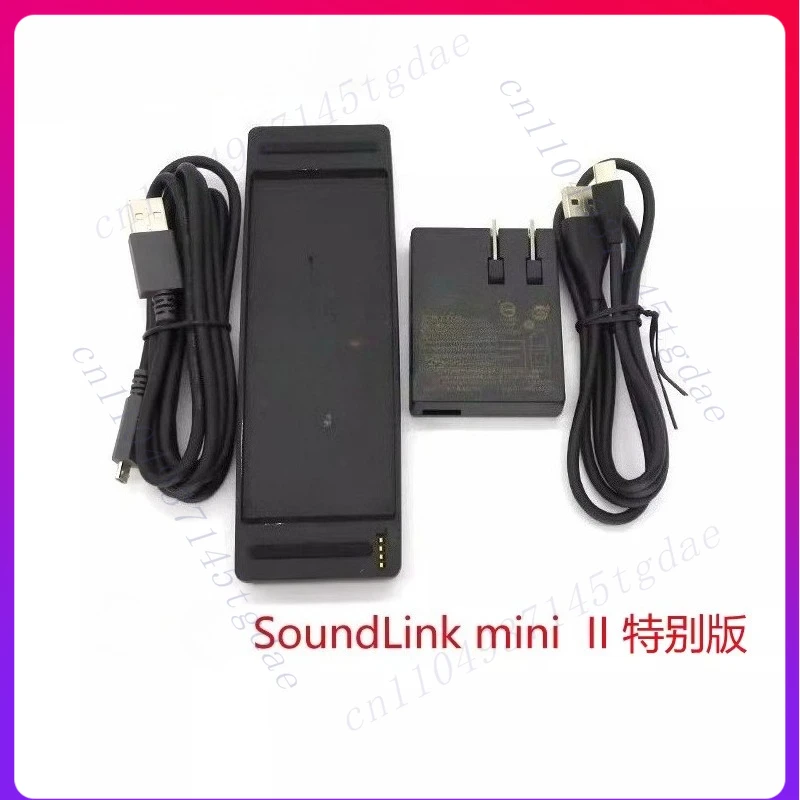 

Original for Bose SoundLink mini II ES Power Adapter Charger Full Black