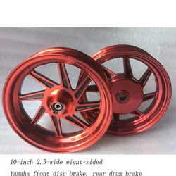 Motorcycle Modified Aluminum Alloy front disc brake, rear drum brake Fits Yamaha 100cc fuji jog90