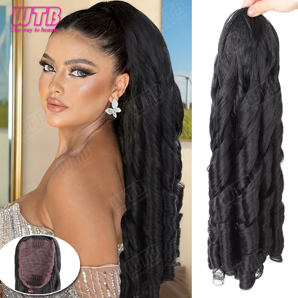 WTB 50CM Curly Ponytail Synthetic Wig with Drawstring Style Roman Curl Ponytail Wig Suitable for Women's Daily Wear and Holidays