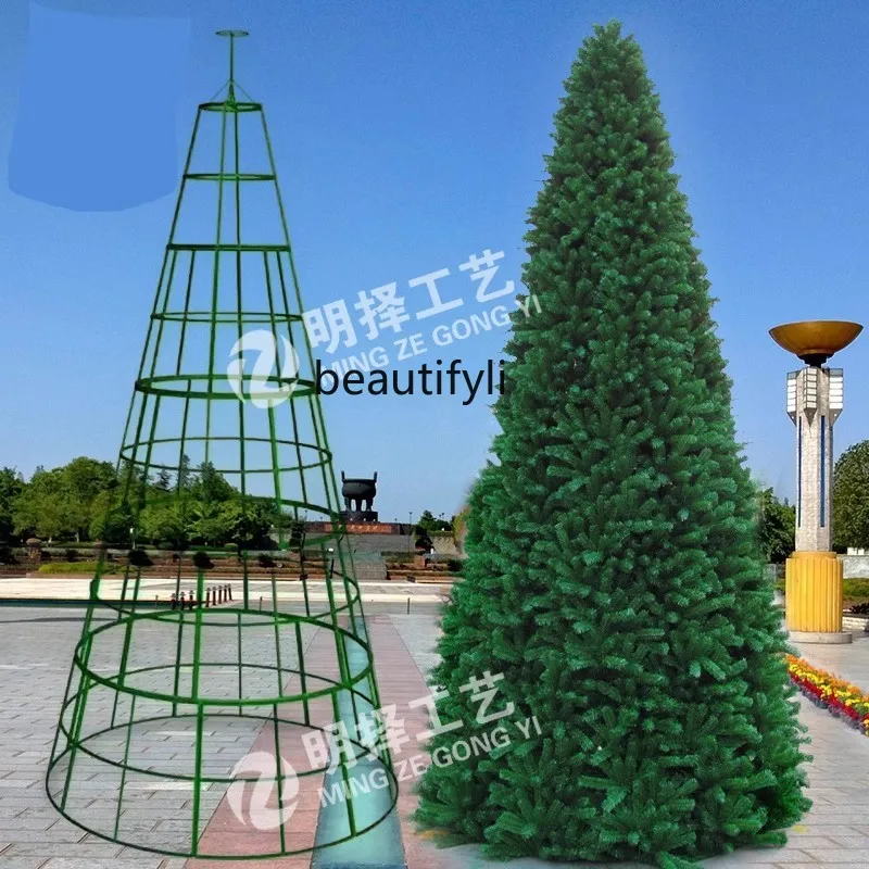 Large frame Christmas tree set 3m 4m 5m 6m 7m 8m wrought iron Christmas bare tree