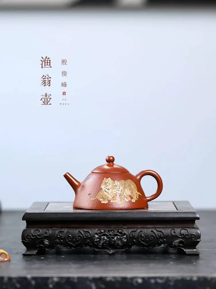 Yuanpu Jueshe Yixing Zisha Original Mineral Da Hong Pao Fisherman Pot Fully Handmade Clay Painting Kung Fu Set Tea Pot