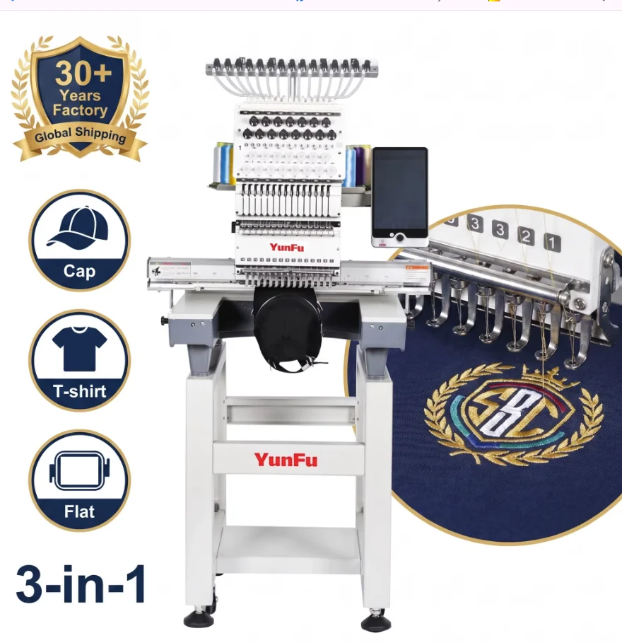Advanced Digital Embroidery Machine With Wireless Connection for Custom Uniforms and Boutique Shop Easy Operation for Beginner