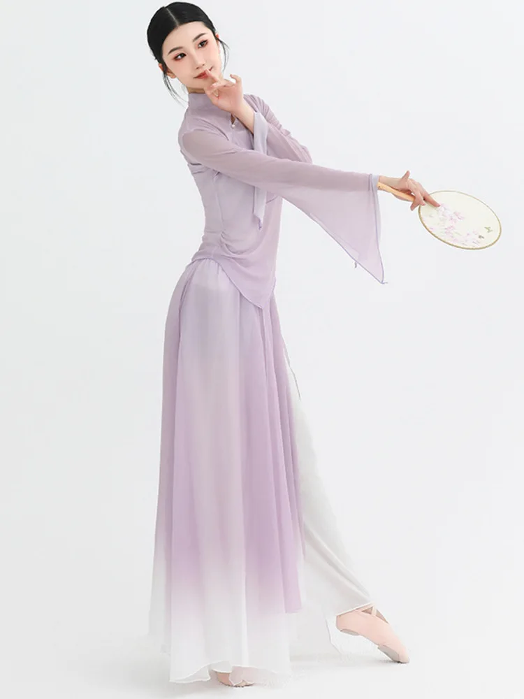 Solid Color Slim Fit Dance Top with Stand Collar and Slit + Mesh Wide-Leg Pants – Elegant Ballet Stage Costume Set