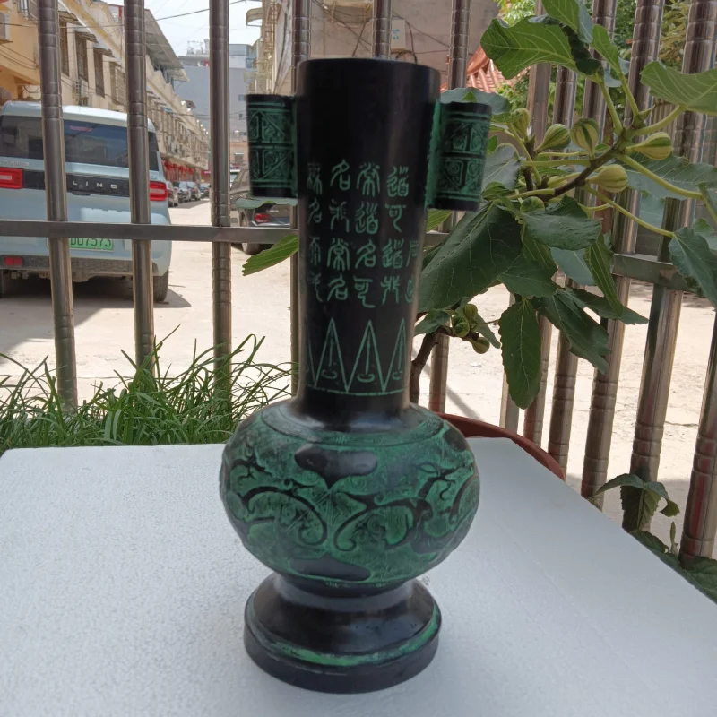 Antique Metal Home Office Decoration Bronze Vase Ornament Collectible