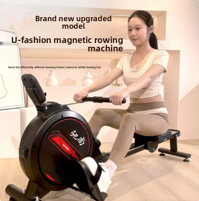 Magnetic Rowing Machine, 16‑Levels Resistance Adjustment, LCD Screen Monitor, Tracks Time,Calories,120KG Max Weight Capacity,