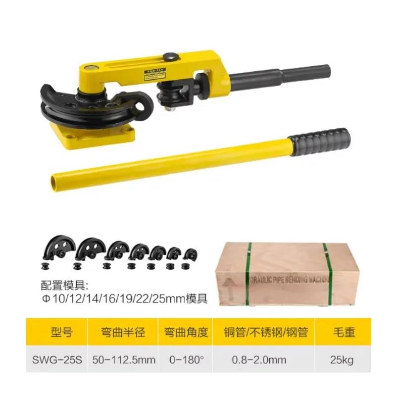 Portable Manual Pipe Bending Machine Stainless Steel and Alloy with Motor Pump and Engine Core Components