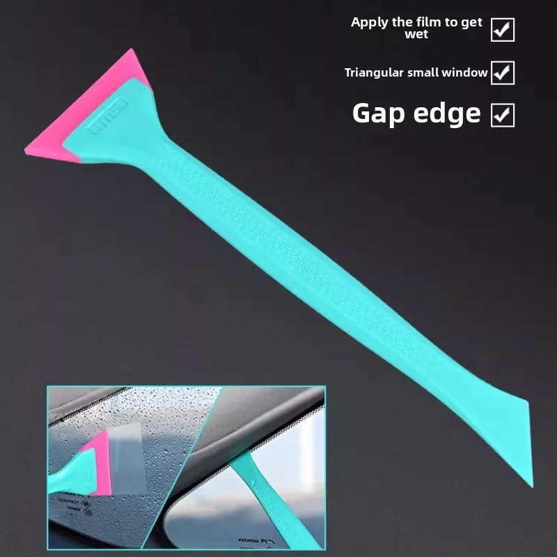 Car Window Film Installation Tool - Vinyl Wrap Scraper and Small Car Window Edge Dual-Use Tool，Durable TPU Material，Suitable for
