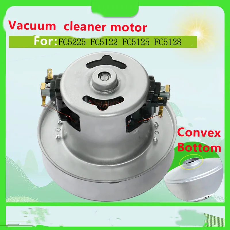 凸型ボトムエンジン,バキュームパーツ,フィリップス対応の,fc5225,fc5122,fc5128,fc5226