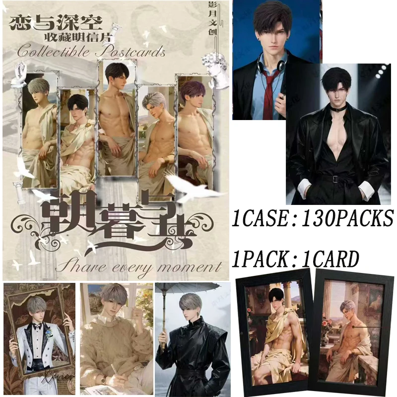 

130Pcs/Love And Deepspace Cards Booster Box Anime Girls Collection Game Rare UR SR SP Character Gifts For Fans