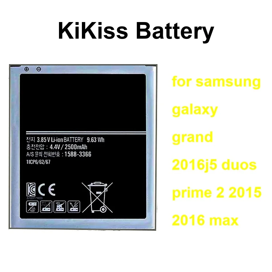 

EB-B220AE B600BE EB-B220AC EB535163LU EB-BG530BBE For Samsung Galaxy Grand 2016J5 Duos Prime 2 2015 2016 Max Battery