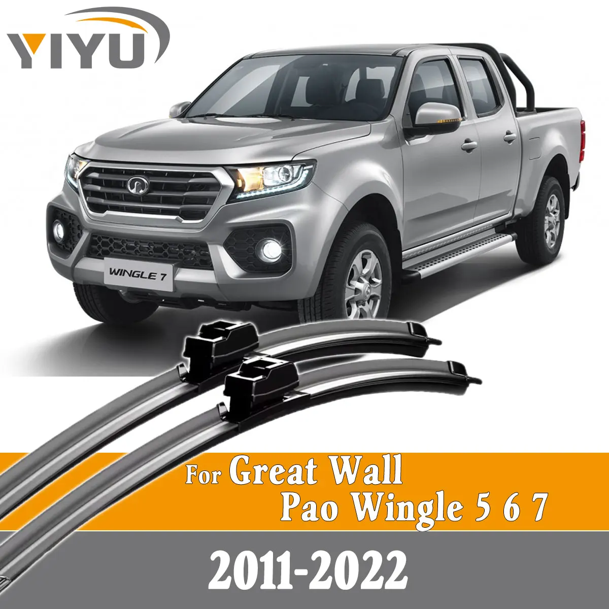 

Передние щетки стеклоочистителя автомобиля для Great Wall Pao Wingle 5 6 7 2011-2022, аксессуары, лобовое стекло, лобовое стекло