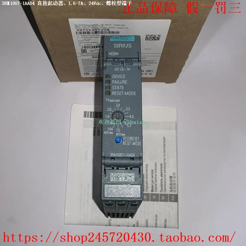 

2025 3RM1007-1AA04/2A04 3RM1007-2AA14/2AA14/3AA04 Direct Engine