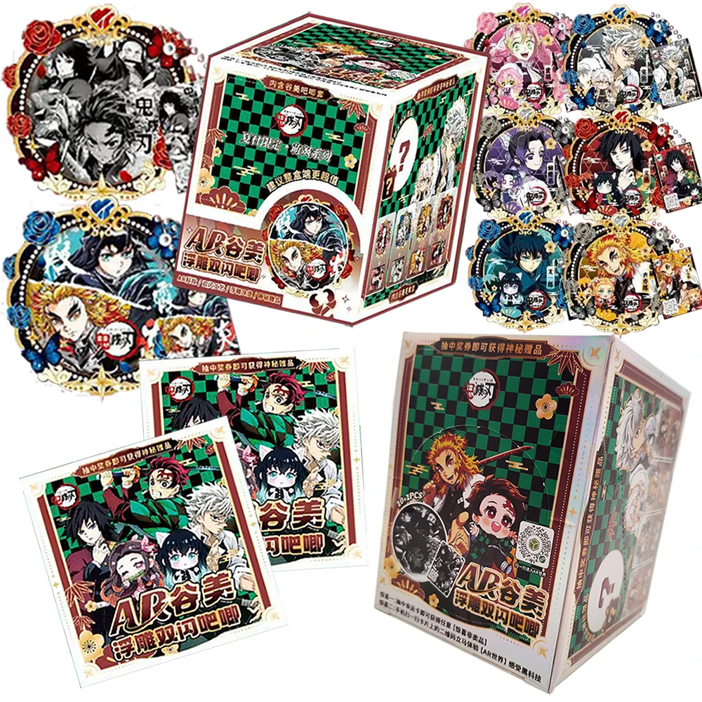

Demon Slayer Collection Flash Card Christmas Surprise Party Gift for Kid Precious Tokitou Muichirou Rengoku Kyoujurou Rare Badge