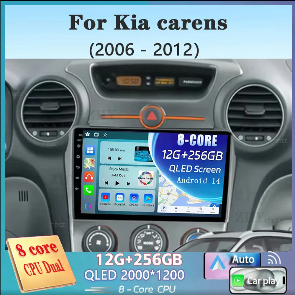 Android 14 Carplay Auto dla Kia carens 2007 2008 2009 2010 2011 2 Din Samochodowy multimedialny odtwarzacz stereo Nawigacja GPS System Wifi FM