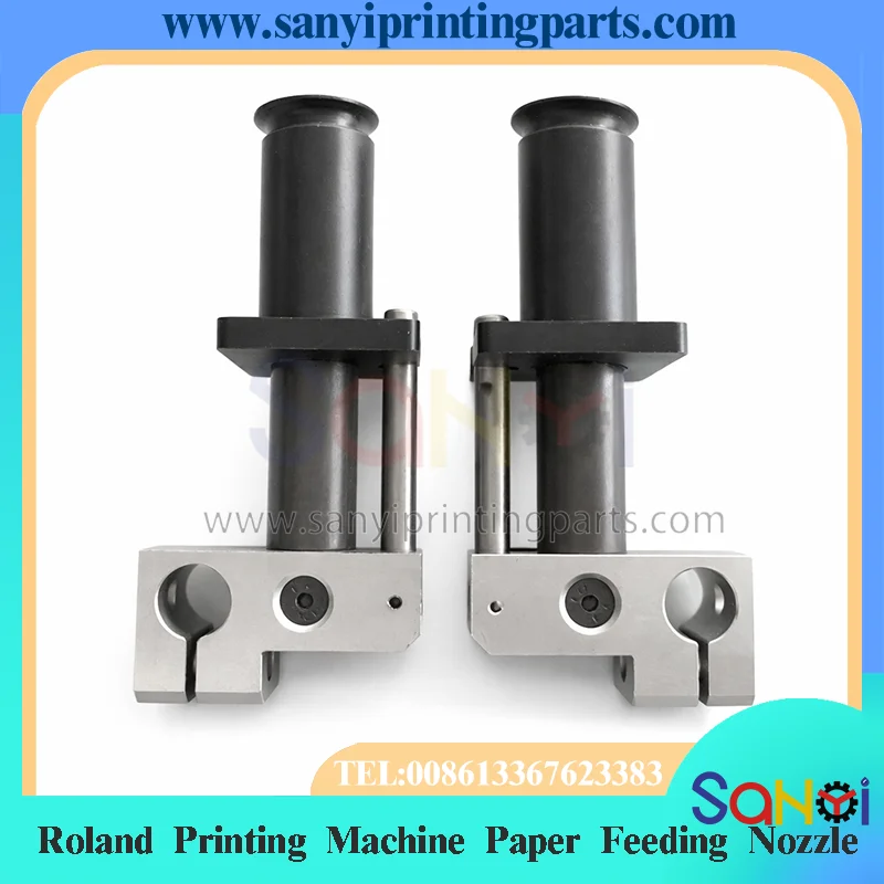 1 Pair Roland Paper Feeding Nozzle Paper Separating Suction Nozzle For Printing Machine Parts