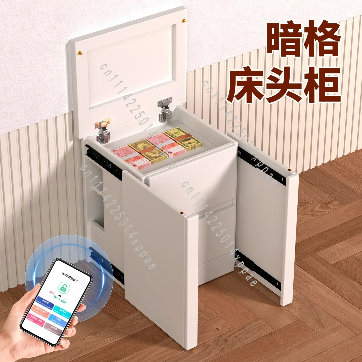 With Lock Storage Cabinet Concealed Bedside Table Multi-Function Hidden Anti-Theft Large-Capacity Safe