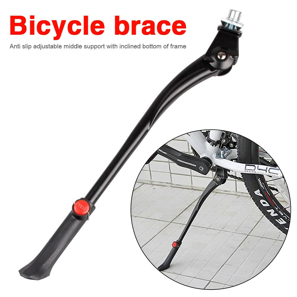 Cycling Foot Support Parking Rack Bike Kickstand Aluminum Alloy Brace Portable Adjustable  Foot Support Cycling Parking Brace