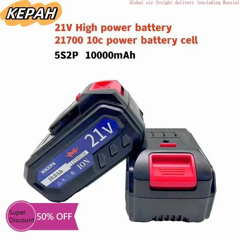 

21V/18V compatible with Dayi/Bogda 10Ah 21700 5C power battery, suitable for electric drills, saws, hammers, impact drills, etc