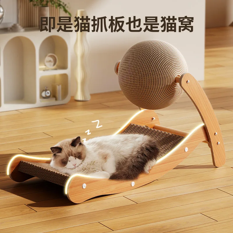 Pet cat scratching board recliner cat grinding claws sisal cat scratching ball corrugated wear-resistant composite board pet toy