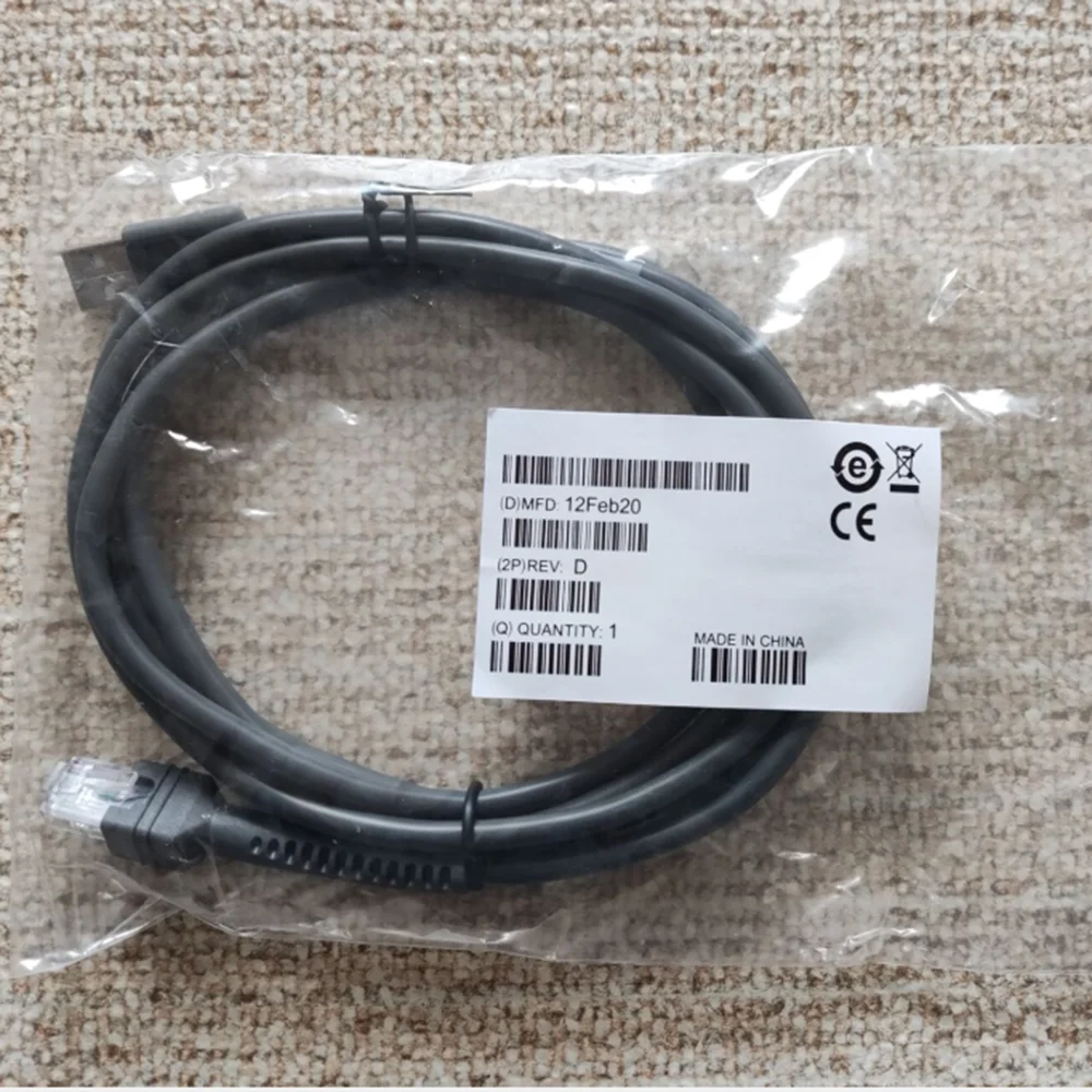 Compatible CBA-U01-S07ZAR 2m USB Cable for SymbolMotorolaLLS1203/LS2208/LS2208AP/LS4208/LS4278/DS4208DS4308 Barcode Scanner