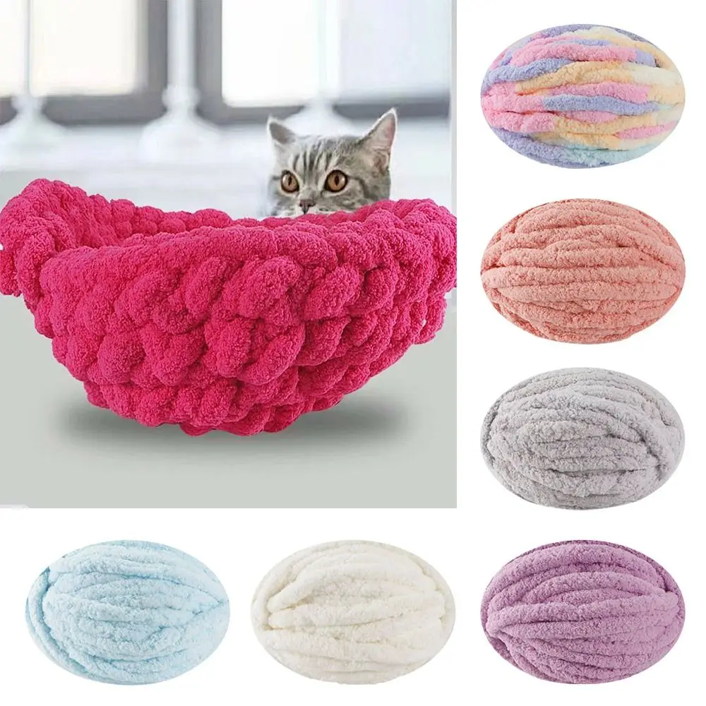

250g/Ball Multicolor Chenille Yarns for Knitting and Crochet Blanket Cushion Chunky Thick Line Soft Warm Crochet Yarn Scarf Line