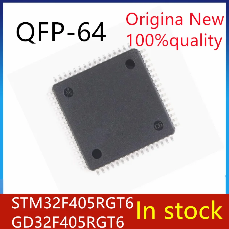 (1piece)100% New STM32F405RGT6 GD32F405RGT6 STM32F405 32F405RGT6 GD32F405 RGT6 QFP-64 Chipset