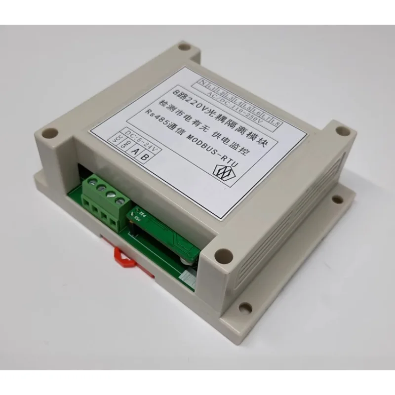 8-Channel 220V AC Detection Module RS485 Communication Detection Whether The Mains Power Can Be Connected To The PLC